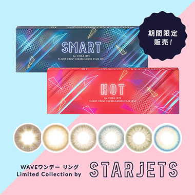 Limited Collection by STAR JETS
