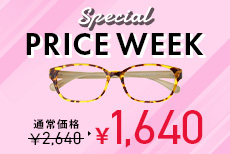 Special PRICE WEEK