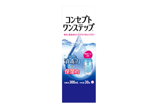 コンタクトレンズ通販 レンズオフ - コンセプトワンステップ 300ml