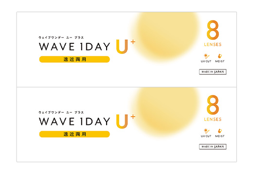 WAVEワンデー ユー プラス 遠近両用 8枚入り（×2箱）