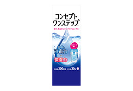 コンセプトワンステップ 300ml