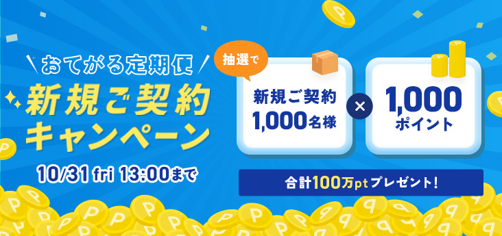 純正CONTAX コンタックス 視度補正レンズ ディオプターレンズ(5個セット) 純正CONTAX コンタックス 視度補正レンズ ディオプターレンズ(5